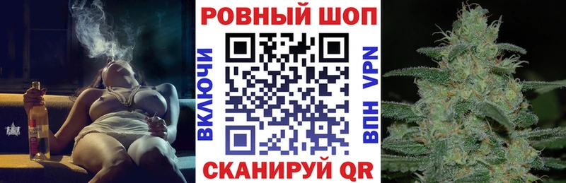 Купить наркотик Семилуки Псилоцибиновые грибы  Cocaine  Мефедрон  Гашиш 