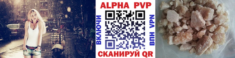 А ПВП СК КРИС  darknet какой сайт  Семилуки  hydra ONION 