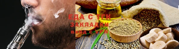 дмт Аркадак