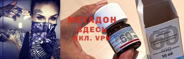 дмт Аркадак