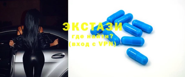 дмт Аркадак