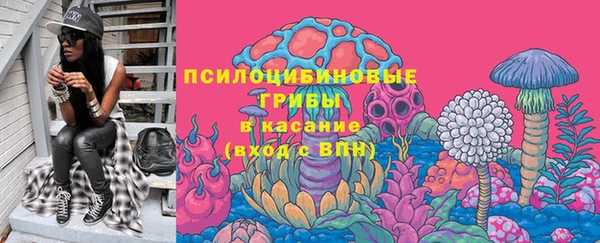 кокаин Армянск