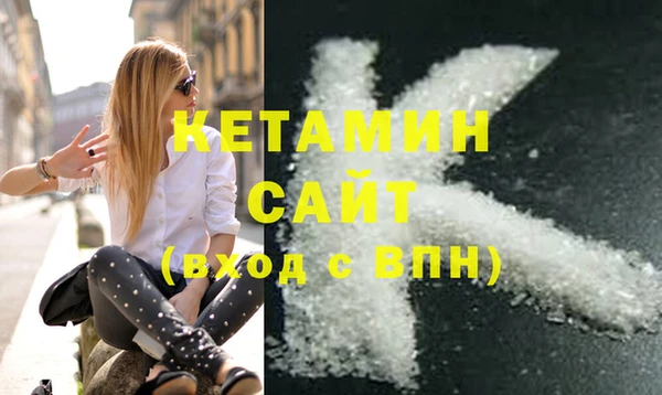 твердый Покачи