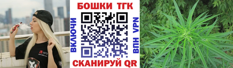Каннабис гибрид  даркнет сайт  Семилуки 